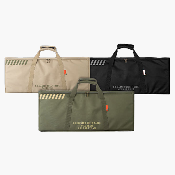 카고컨테이너 마스터 쉘프 테이블 2P 세트 접이식 미니 캠핑테이블