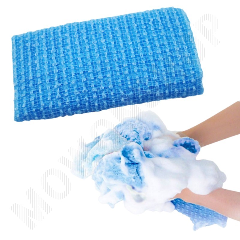 일제 샤워타올 일본 목욕타올 거친 까칠한 바디타올