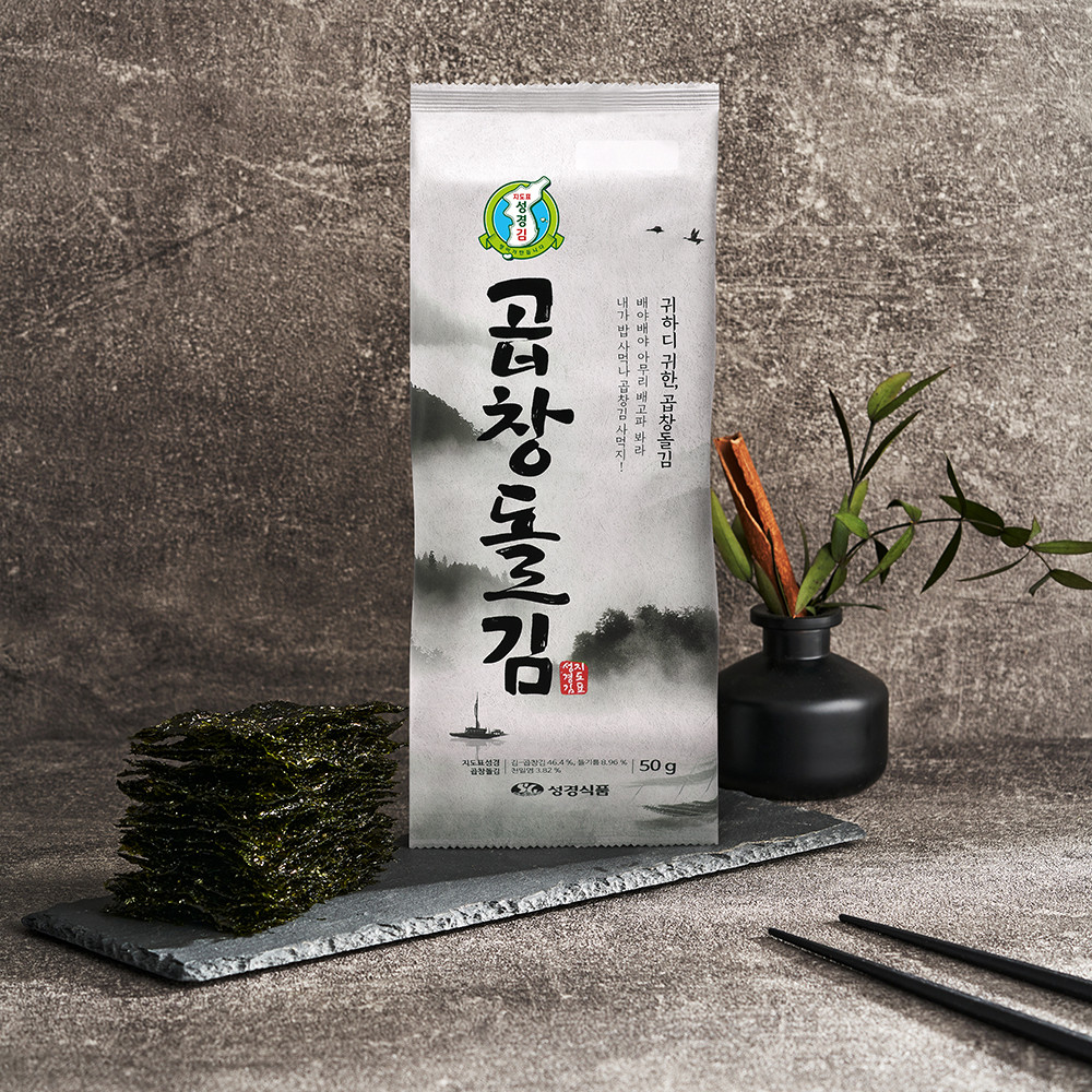 [성경김본사] 프리미엄 곱창돌김 도시락김(60매) 50g, 20개 - 상세 이미지 2