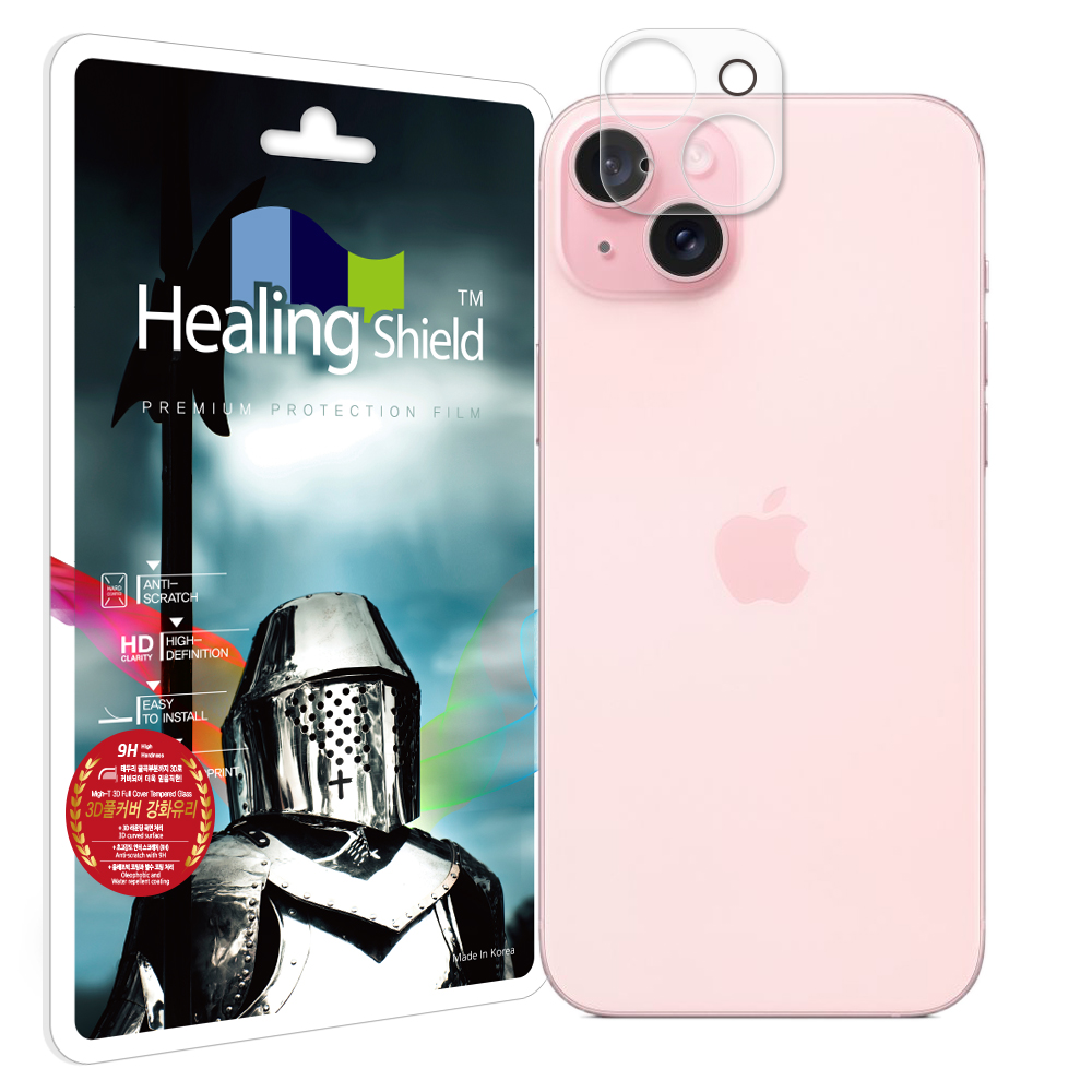 아이폰 카메라 렌즈 풀커버 강화유리필름 아이폰15 플러스, 1매입