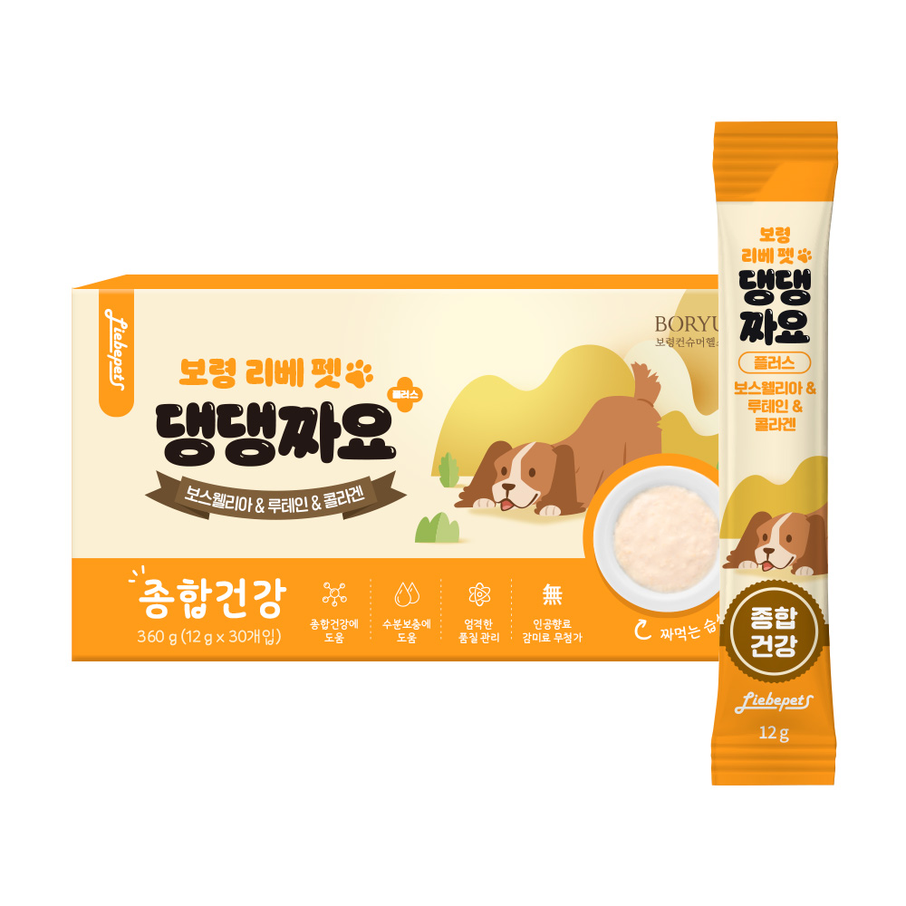 리베펫 댕댕짜요 플러스 종합건강 강아지 영양간식 감미료 무첨가 12gx30포 - 상세 이미지 4