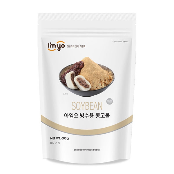아임요 빙수용 콩고물 600g 인절미 토스트 파우더 가루 - 상품 이미지