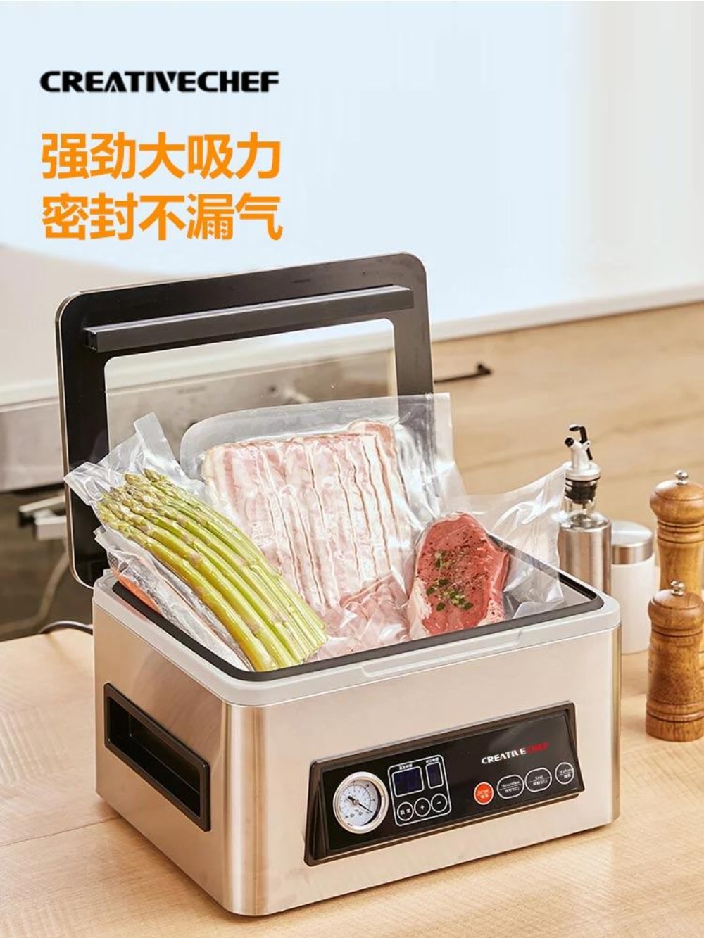 스킨포장기 해산물 밀키트 비닐압축 수비드 식품 이미지 4