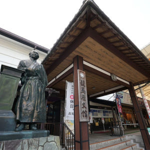 일본 고치 창조광장 ACTLAND 유료 전시관 E-티켓(교환권) 솔직 후기 | 실사용자 리뷰 분석 - 상품 이미지 3