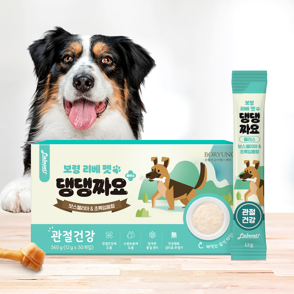 리베펫 댕댕짜요 플러스 관절건강 강아지 영양간식 감미료 무첨가 12gx30포 - 상품 이미지