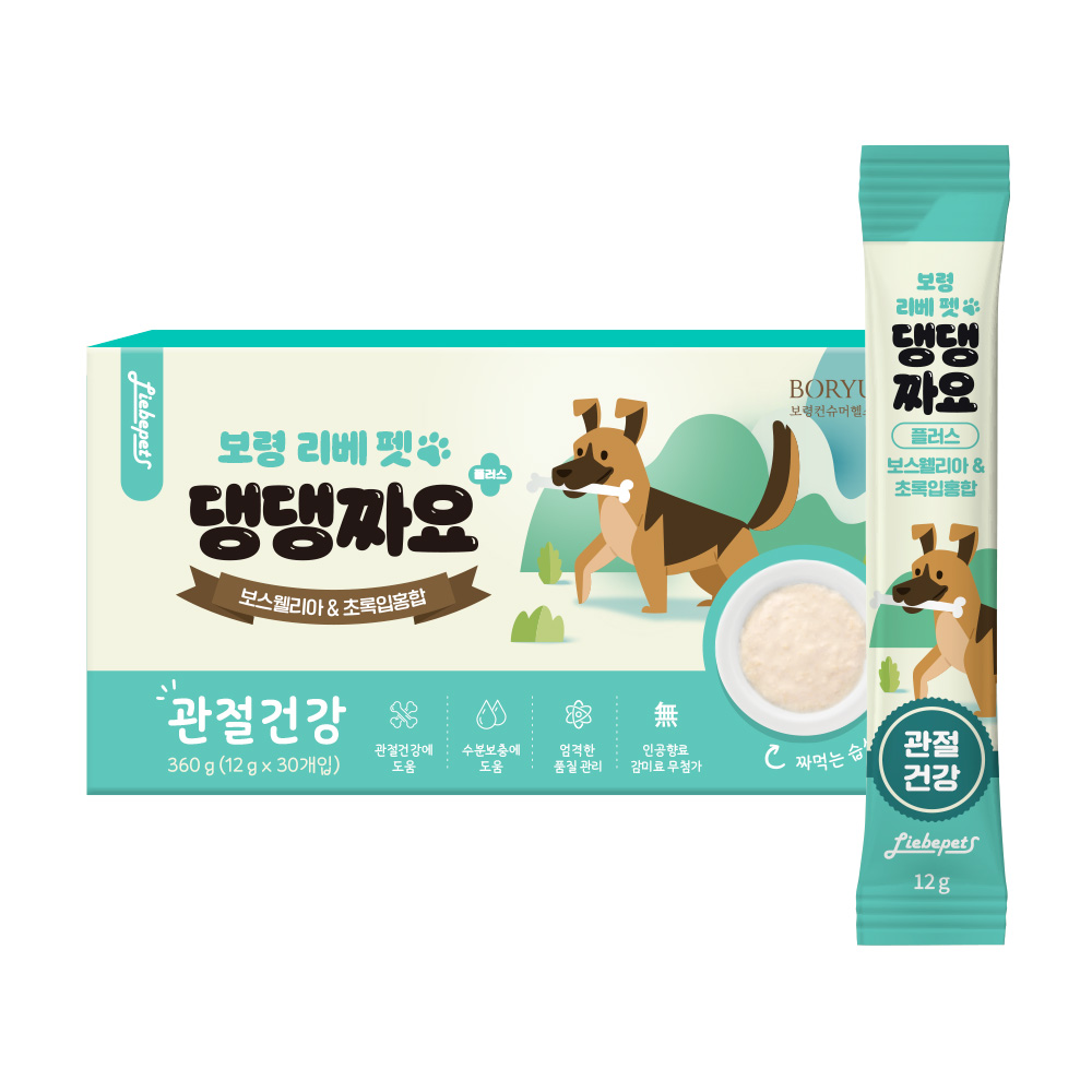리베펫 댕댕짜요 플러스 관절건강 강아지 영양간식 감미료 무첨가 12gx30포 - 상세 이미지 2