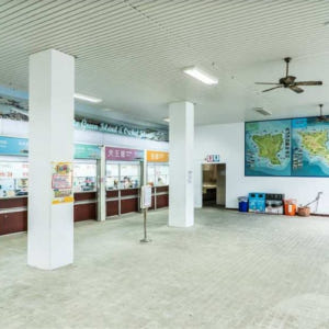 대만 뤼다오 페리 티켓 (4인 할인) 솔직 후기 | 실사용자 리뷰 분석 - 상품 이미지 2