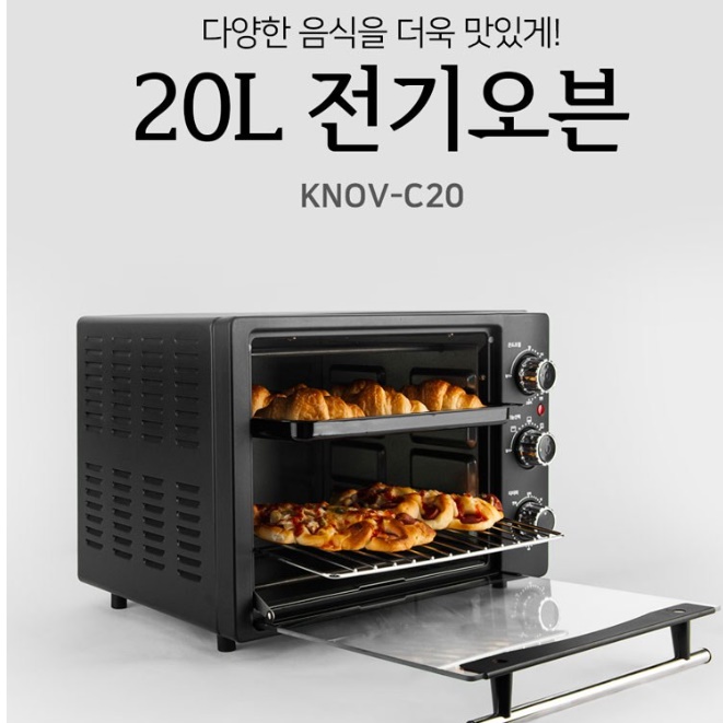 가정용 제빵 오븐 소형 오븐 컨벤션 컨벡스 오븐 업소용 오븐기