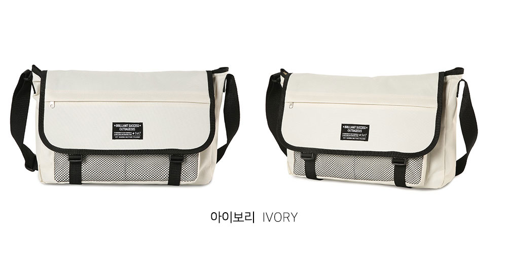중 고등학생 대학생 큰 메신저백 옆으로매는책가방 빅사이즈 여학생 남학생 캐주얼 크로스백 - 상세 이미지 3