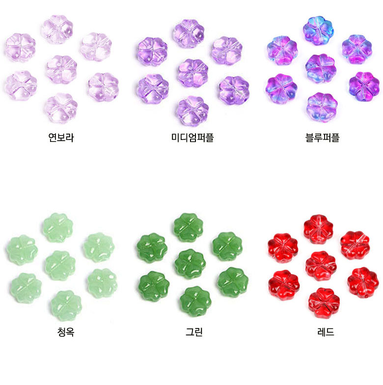 10mm 네잎클로버 팔찌비즈 (4개) 이미지 7