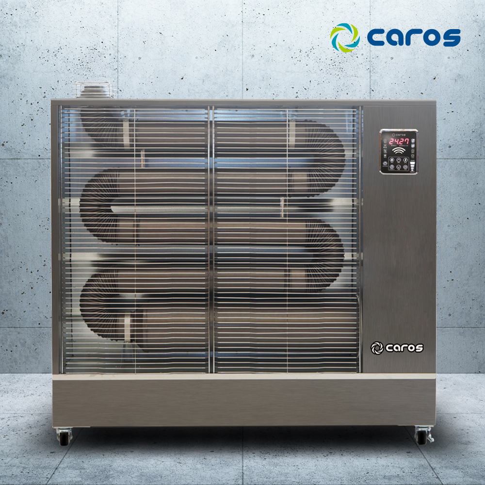 캐로스 국내생산 석유 원적외선 튜브히터 CAH-T25000 대형 공장 곱창난로 돈풍기 이미지 3