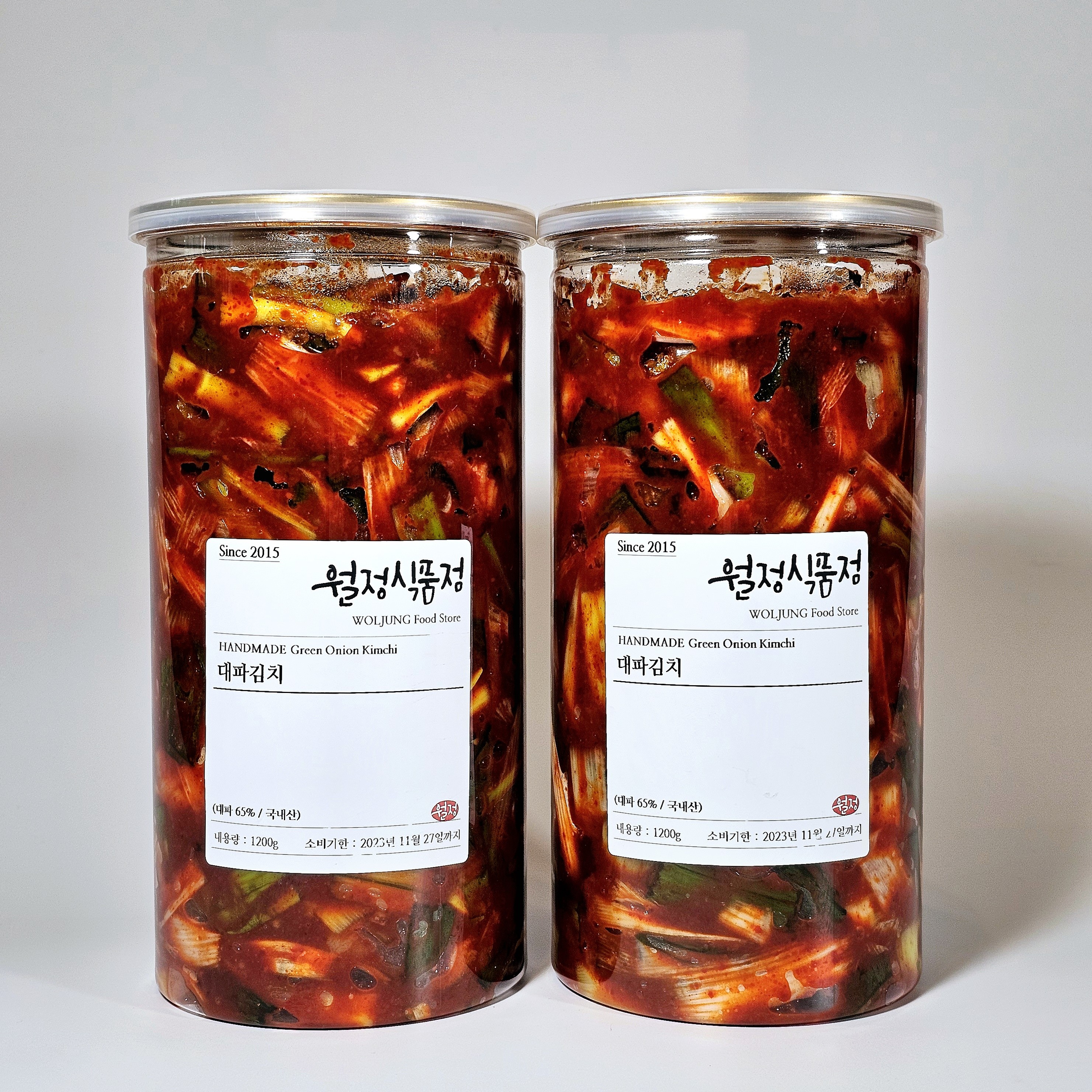 대파김치 국내산 김치 월정식품점 김치 리뷰 김치 구매팁