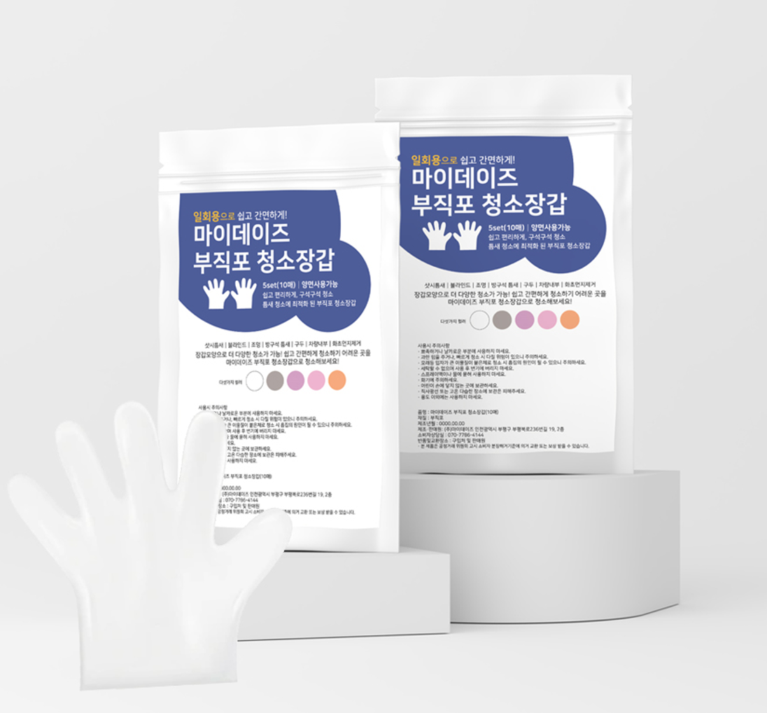 마이데이즈 장갑형 정전기 부직포 청소포 물걸레 밀대 청소기 바닥 밀대 물티슈 청소포밀대 - 상세 이미지 2