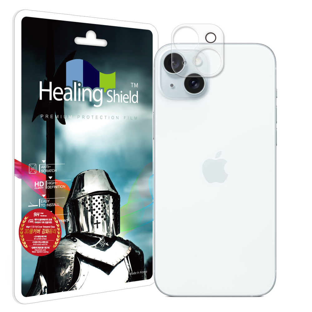 아이폰 카메라 렌즈 풀커버 강화유리필름 아이폰15, 1매입