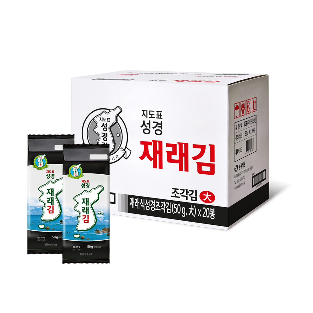 [성경김본사] 대용량 재래 도시락김(80매) 50g, 20개 - 상품 이미지