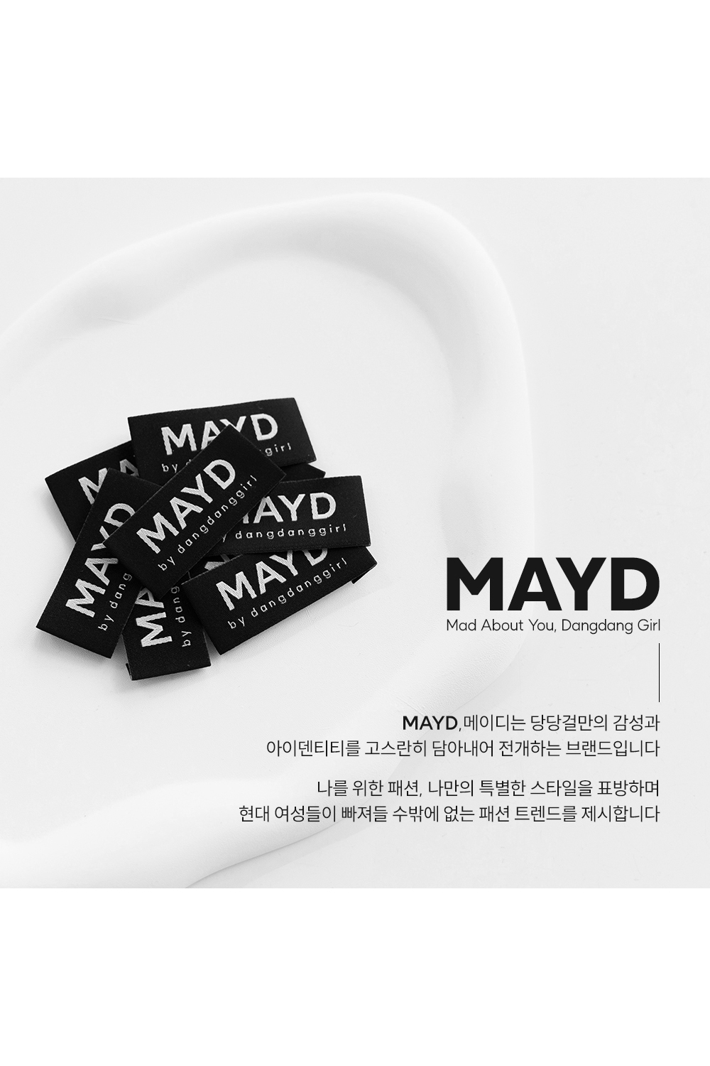 [단독][4천장돌파][MADE] 빅사이즈 S-4XL 뒷밴딩 딥컬러 코튼 와이드 팬츠 면바지 상세 이미지 8