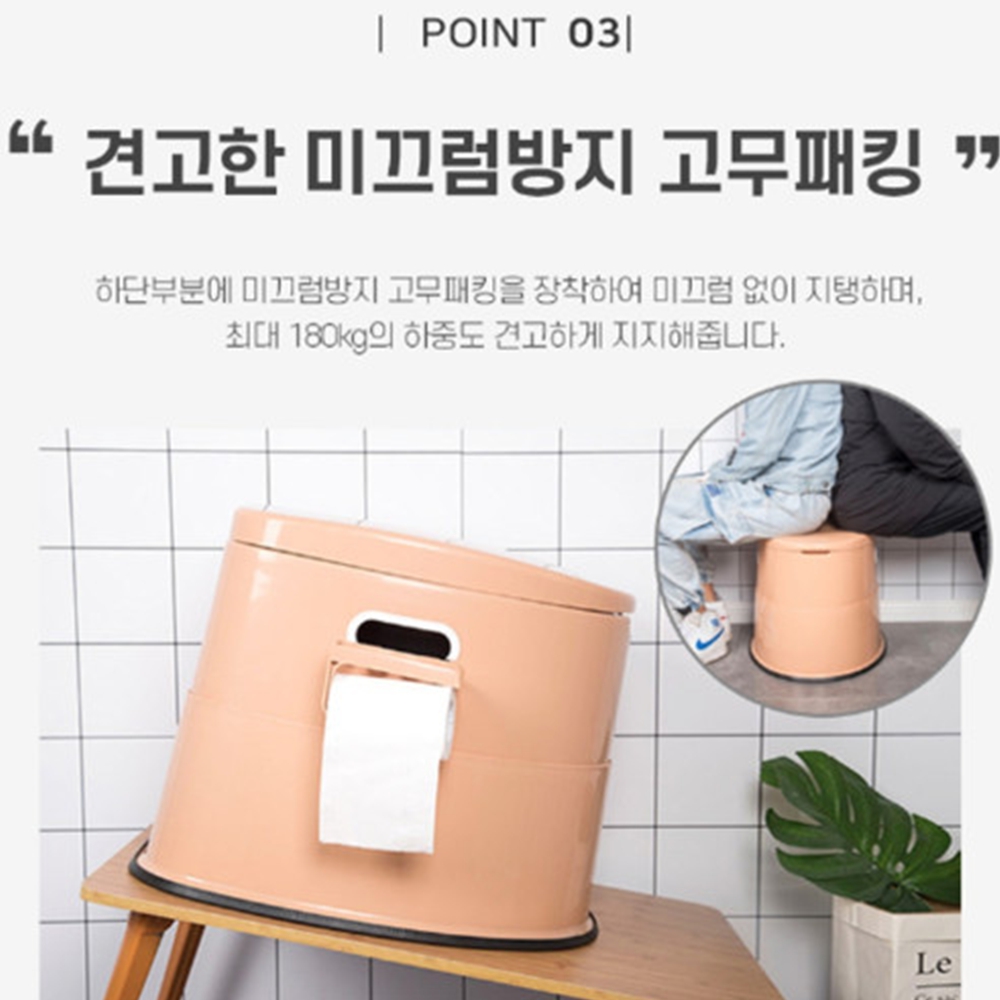 캠핑용 접이식 이동실 화장실 휴대용 접이식 좌변기 노인 차박 의자 낚시 요강 좌식 간이 이동식 변기 화이트 - 상세 이미지 3