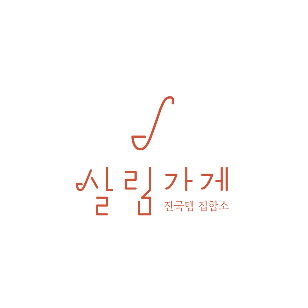 https://shop-phinf.pstatic.net/20231101_145/1698805948682EOYEn_JPEG/99941847385723414_1598899773.jpg?type=o1000