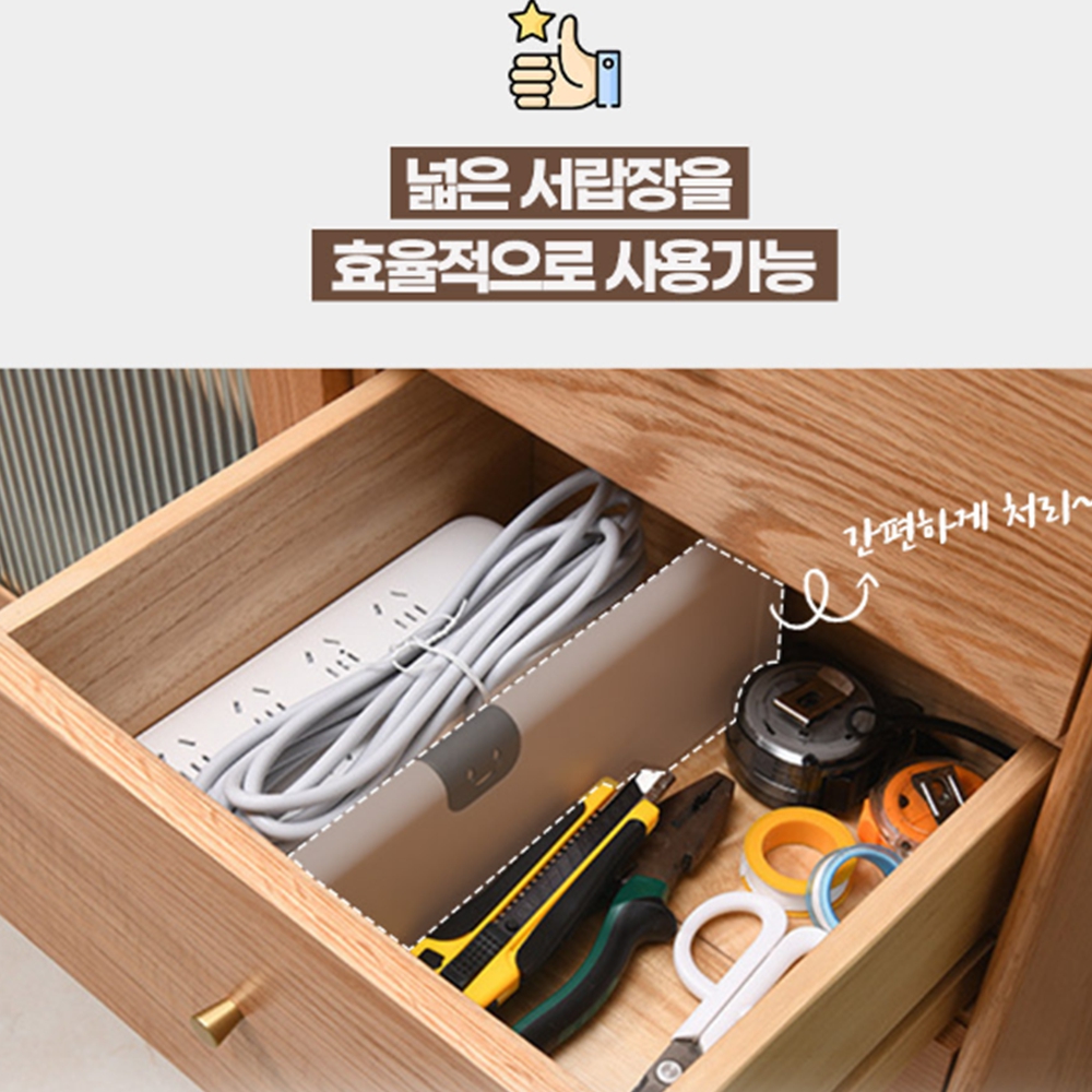 [길이조절] 서랍 칸막이 정리함 - 상세 이미지 3