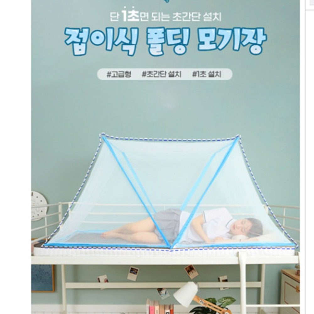 [1초폴딩] 접이식 침대 모기장 사각 텐트 - 상세 이미지 2