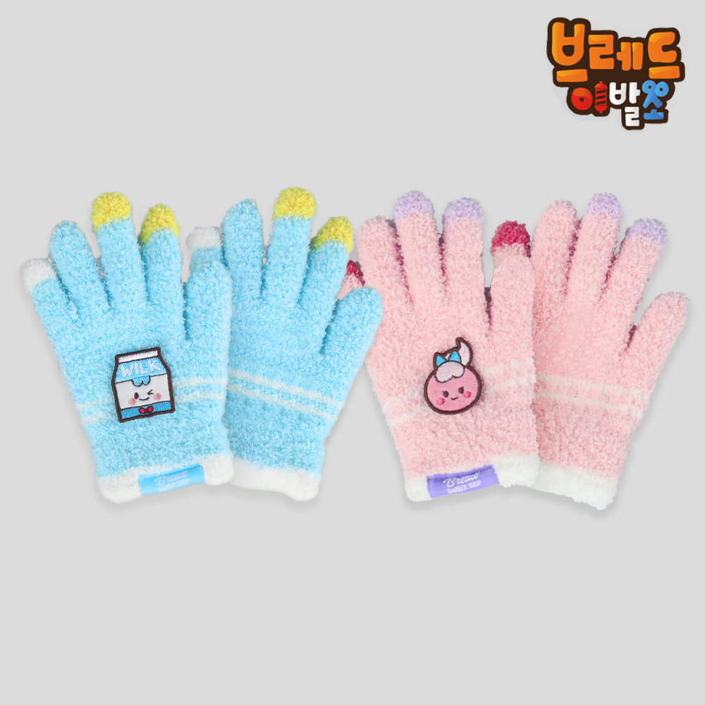 [2+1] 브레드이발소 아동 날개사 장갑 양손 2켤레 윌크 마카롱 - 상품 이미지