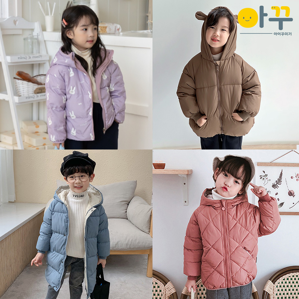 유아경량패딩 아기 경량 패딩 주니어 남아 점퍼 잠바 아동 어린이 후리스 여아 키즈 다운
