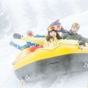 일본  키로로 스노우 월드 액티비티 월드 입장권 | 홋카이도 솔직 후기 | 실사용자 리뷰 분석 - 상품 이미지 3