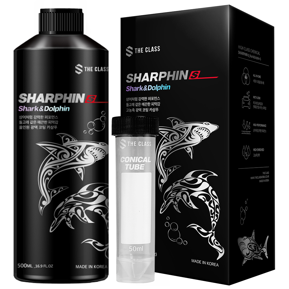 더클래스 발수 코팅 카샴푸 광택제 샤핀S 500ml 1개 제품 이미지