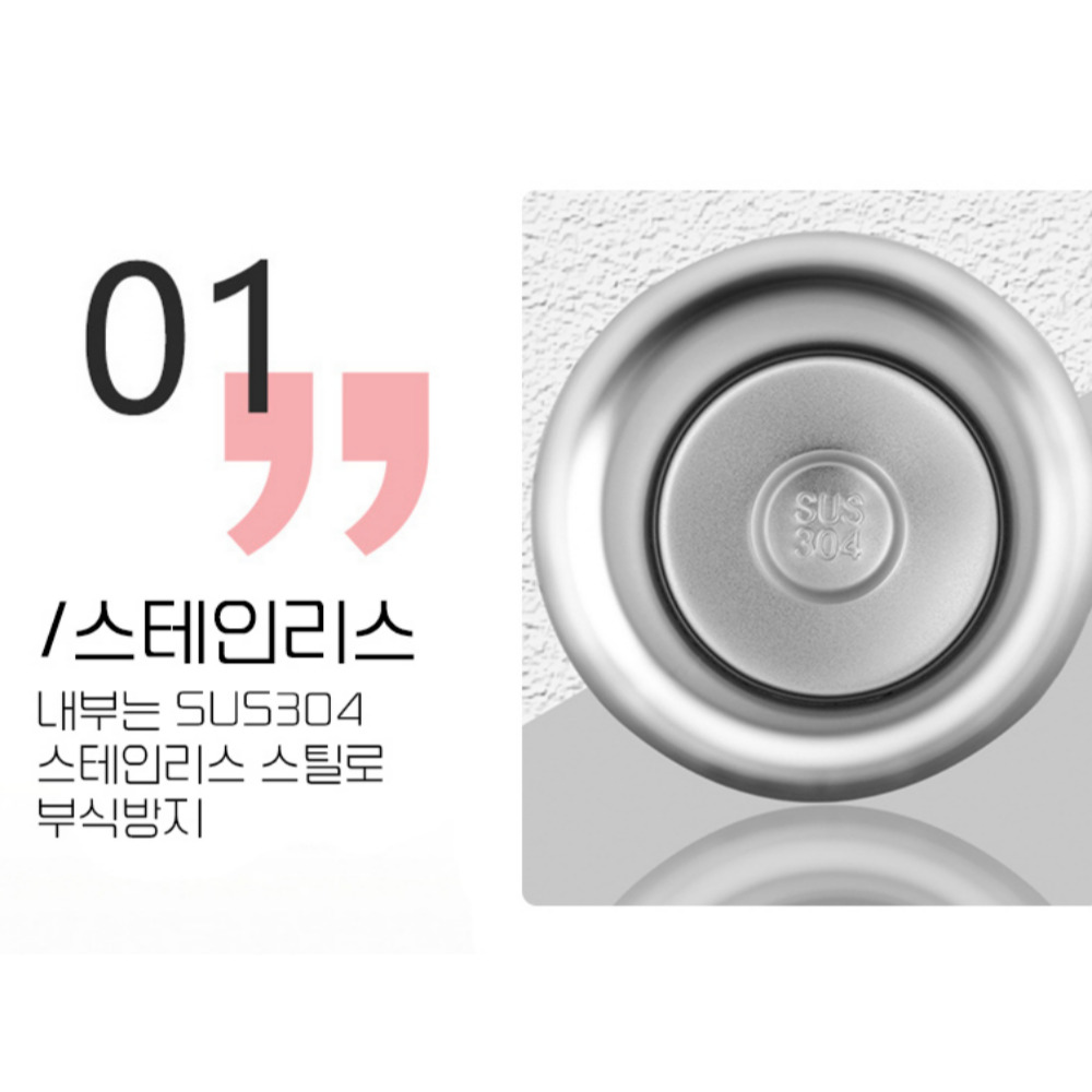 커스텀텀블러 완전밀폐 안새는텀블러 이미지 6