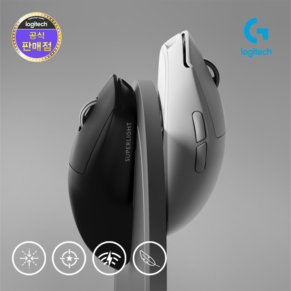 로지텍 G PRO X 슈퍼라이트2 무선 게이밍 마우스 지슈라2 로지텍코리아 - 상세 이미지 2