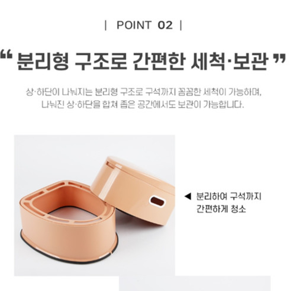 캠핑용 접이식 이동실 화장실 휴대용 접이식 좌변기 노인 차박 의자 낚시 요강 좌식 간이 이동식 변기 화이트 - 상세 이미지 5
