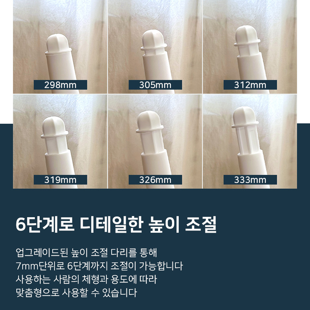국산 접이식 원형 밥상 3인용 4인용 6인용 둥근상 테이블 높이조절 800 이미지 6
