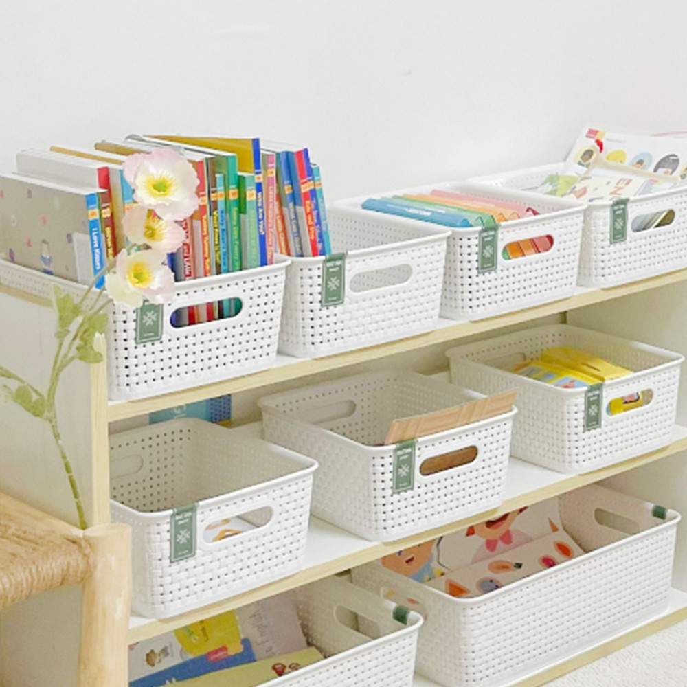 1+1 수납바구니 장난감바구니 플라스틱 정리바스켓 4호