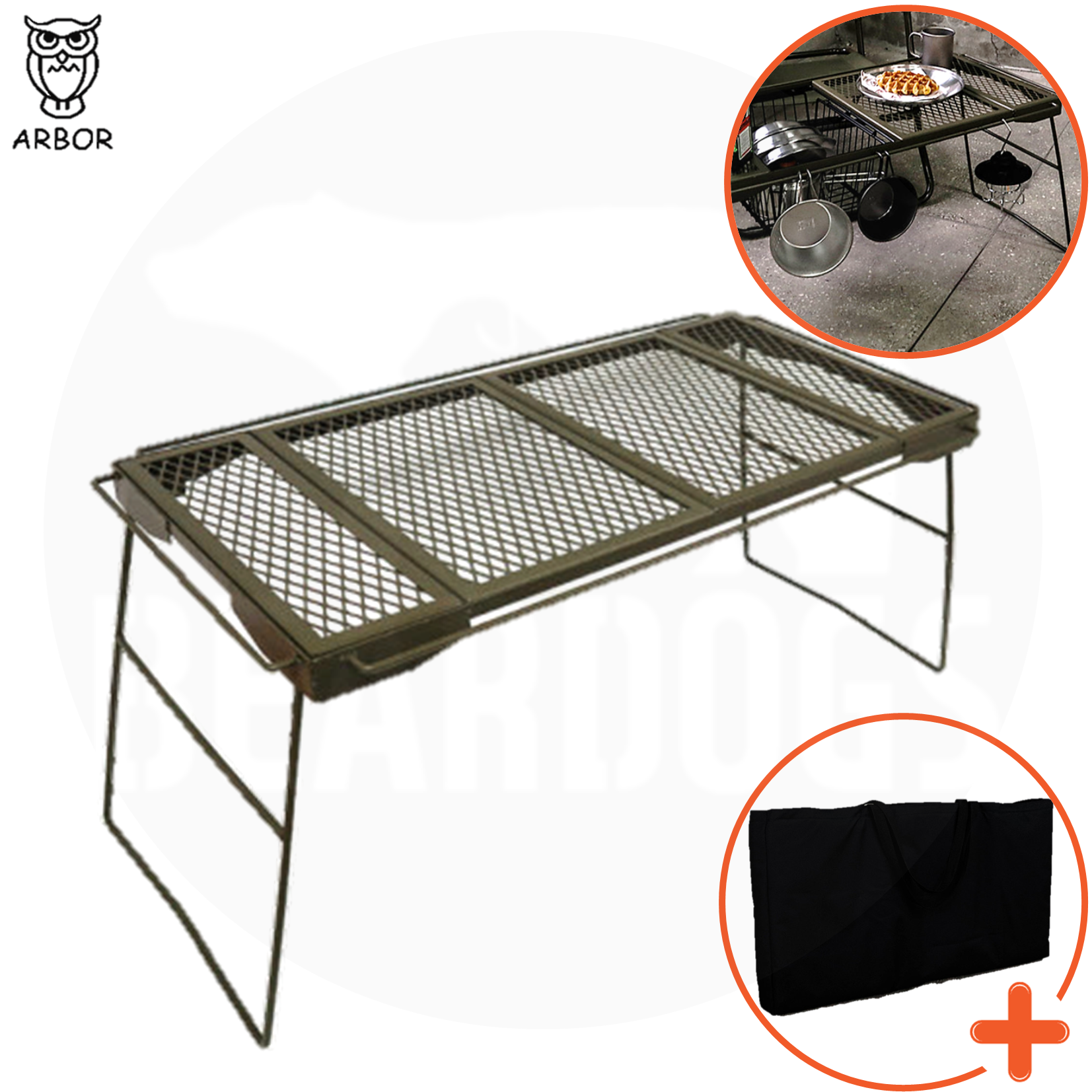 아버 igt 테이블 캠핑 좌식 보조 선반 메쉬 멀티