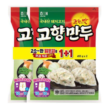 해태제과 고향만두 455g+455g