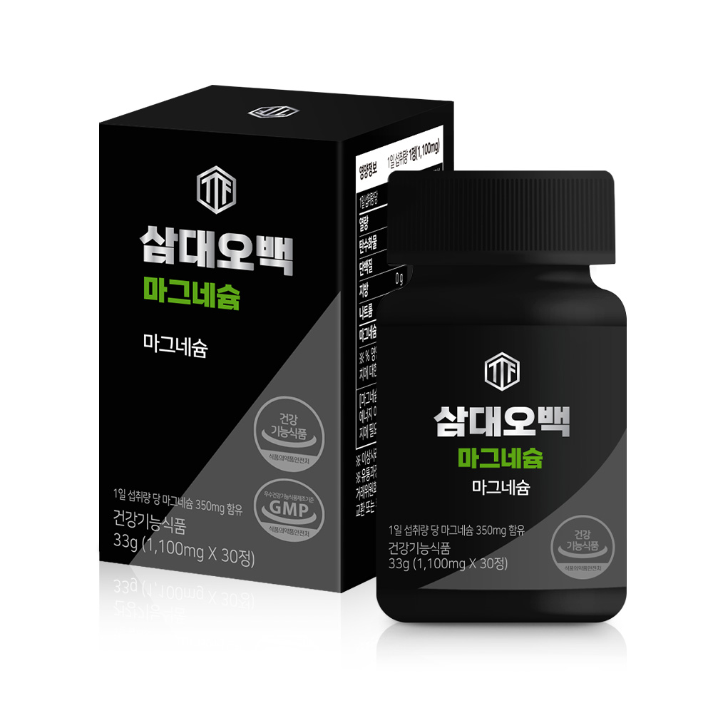 삼대오백 마그네슘 1100mgx30정