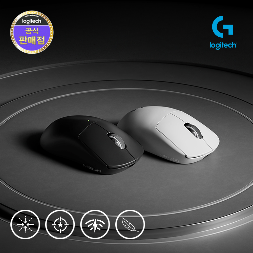 로지텍 G PRO X 슈퍼라이트2 무선 게이밍 마우스 지슈라2 로지텍코리아 - 상세 이미지 3