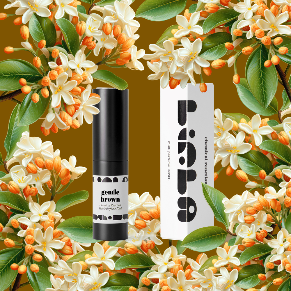 금목서 섬유향수 RUDY SHY 루디샤이 / GENTLE BROWN 젠틀브라운 10ml LIFLA - 상세 이미지 2