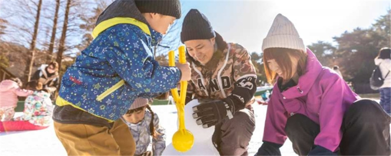 일본  [간사이 스키 당일 여행] 고베 롯코 스키장 & 아리마 온천 | ... 솔직 후기 | 실사용자 리뷰 분석 - 대표 이미지