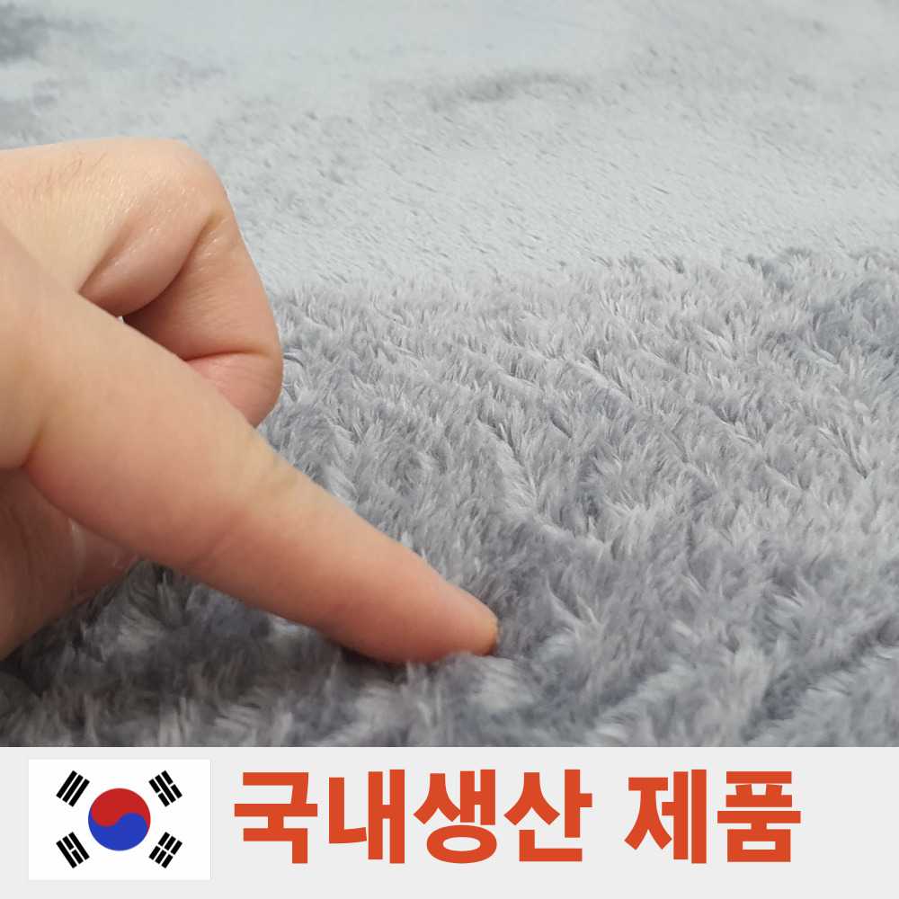 발매트 욕실 화장실 현관 러그 주방매트 아이보리 - 상세 이미지 3
