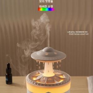 빗소리가습기 빗방울 탁상용 구름 비구름 인테리어 버섯 개봉기 | 실사용 후기 - 상품 이미지 2