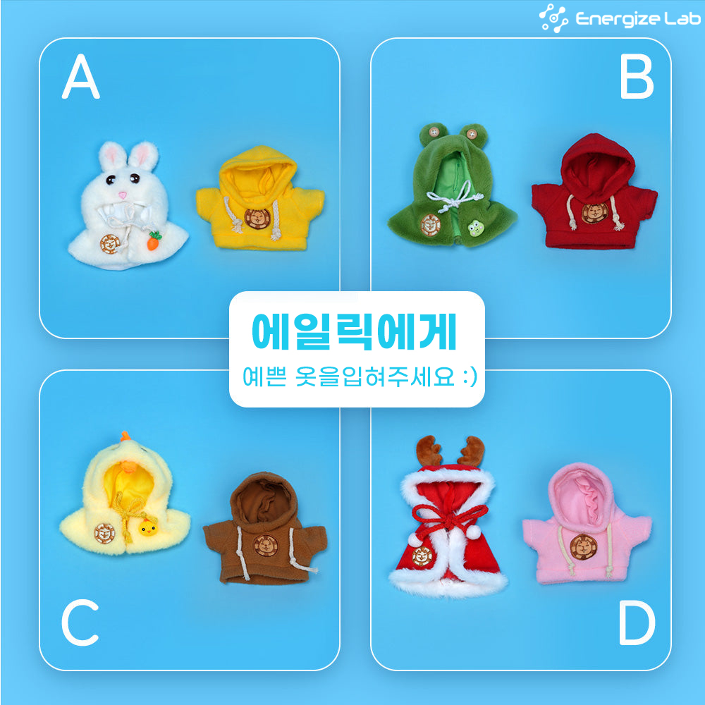 에일릭 Eilik 옷 아웃핏 A세트 - 상세 이미지 2