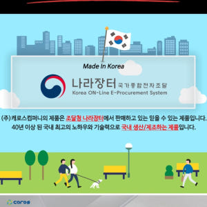 가정용 라지에터 사무실라지에다 소형방열기 6핀 라디에이터 욕실라디에이터 개봉기 | 실사용 후기 - 상품 이미지 4