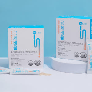 금세비움 차전자피 식이섬유 프로바이오틱스  / 쾌변 장건강 콜레스테롤개선... 맛있게 먹은 솔직 후기 - 상품 이미지 2