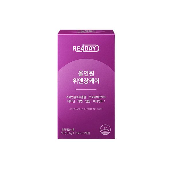 리포데이 올인원 위앤장 케어 - 상품 이미지