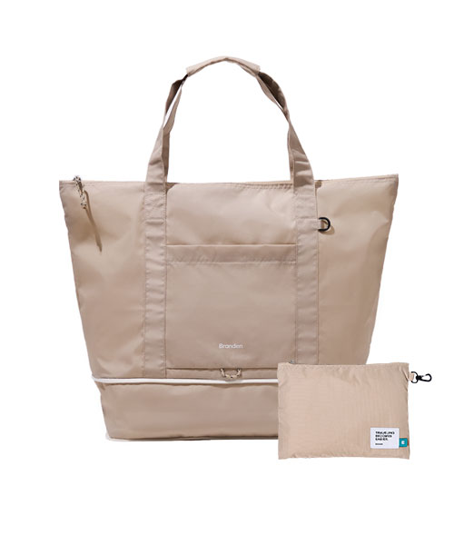브랜든 폴더블 토트백 1개 나일론 토트백
