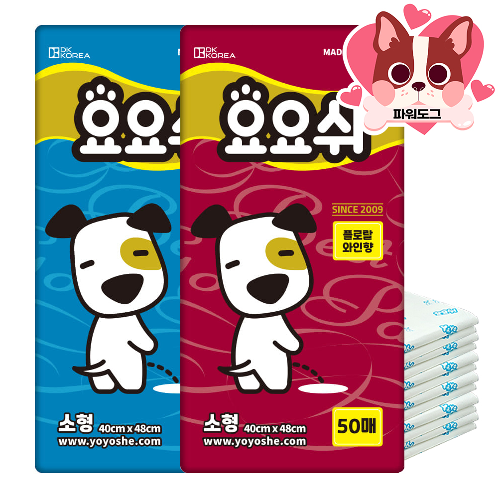 요요쉬 패드 소형 강아지 배변패드 50매 플로랄와인향