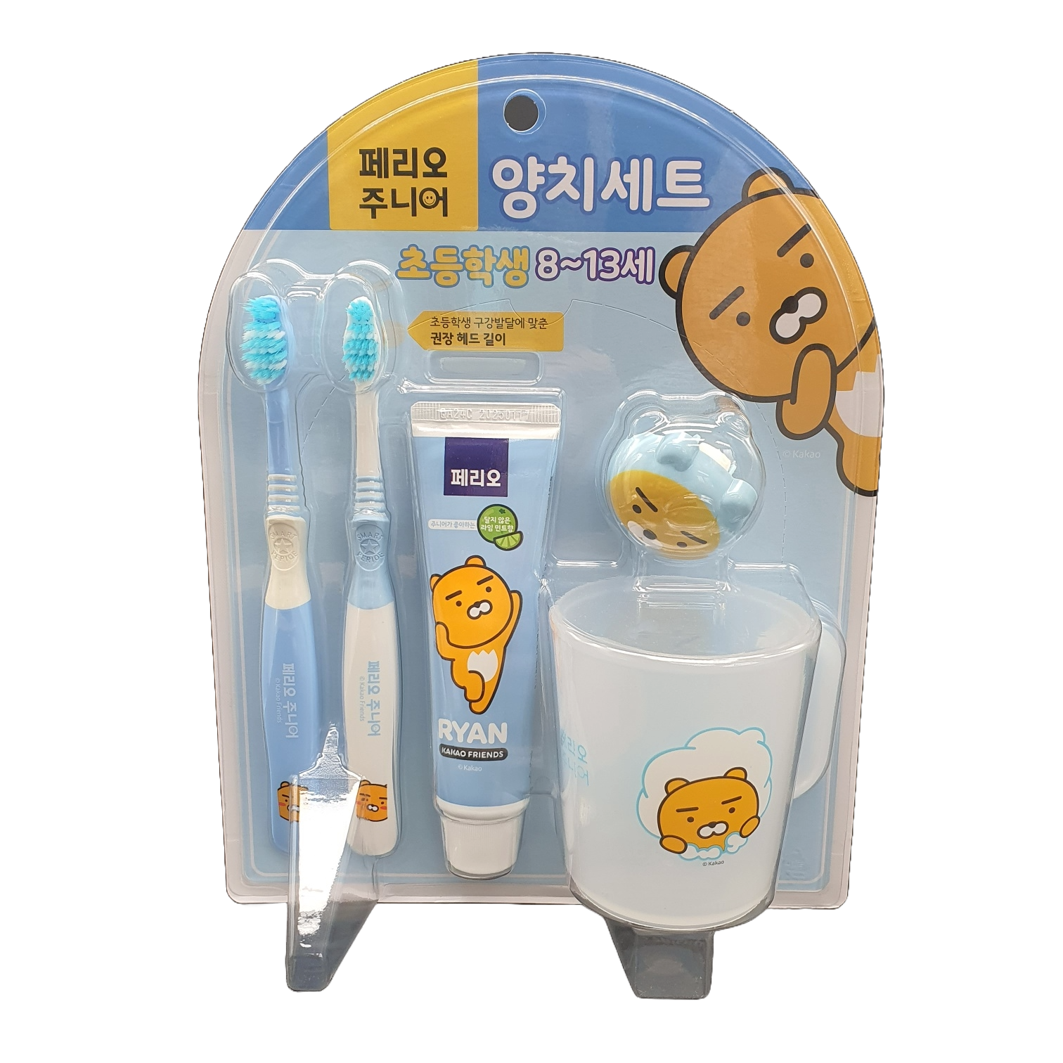 LG 카카오 프렌즈 페리오 주니어 어린이 양치세트 라이언 (201086) - 상품 이미지