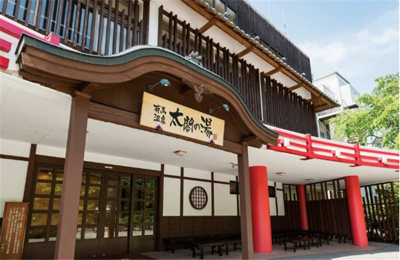 일본  간사이 고베 일일 투어｜키타노 이진칸/롯코산 스노우파크/아리마 온천/미타 프리미엄 아울렛｜오사카 출발 이미지 2