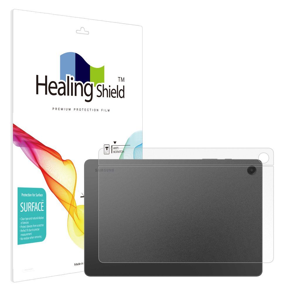 갤럭시탭A9 플러스 무광 후면보호필름 1매